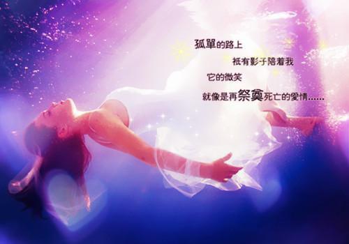 超级血脉吞噬系统(结局) 秦凡免费阅读全文