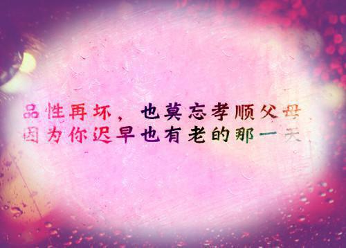 超能奶爸小说全文免费阅读无弹窗大结局_（超能奶爸林宇免费阅读)林宇苏语柔全文免费阅读_笔趣阁（超能奶爸林宇）