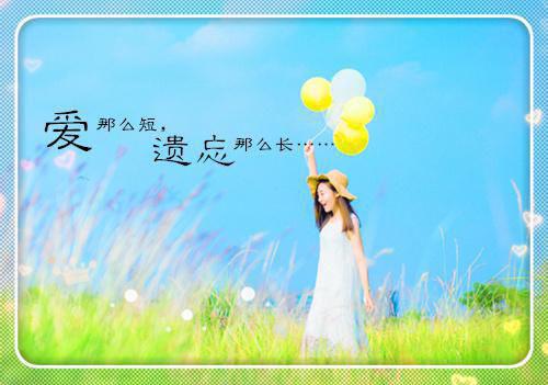 林云叶婉清(古代最强枭士)全文免费阅读无弹窗大结局_(林云叶婉清古代最强枭士)林云叶婉清免费阅读无弹窗最新章节列表_笔趣阁(古代最强枭士)