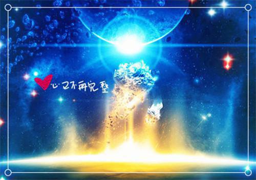 王瑾（王瑾)全文免费阅读无弹窗大结局_王瑾_笔趣阁（王瑾）