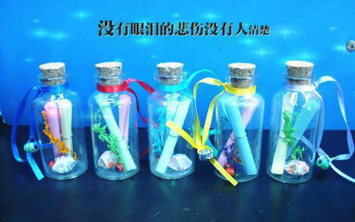 主角厉颂言小说 厉颂言小说全文免费阅读