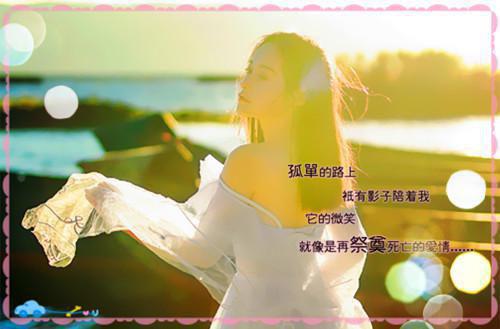 一曲心动（柏川林宛儿）全文免费阅读_一曲心动最新章节小说免费阅读_笔趣阁（柏川林宛儿）