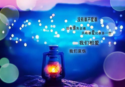 刻骨深爱全文免费阅读无弹窗大结局（时溪江瑾宸）_（刻骨深爱 ）时溪江瑾宸最新章节列表_笔趣阁（刻骨深爱）