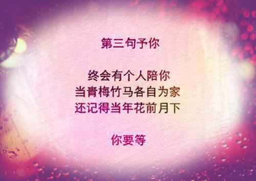 赵紫玉魏昭（长安公主）全文免费阅读无弹窗大结局_（赵紫玉魏昭）赵紫玉魏昭最新章节列表笔趣阁（赵紫玉魏昭）