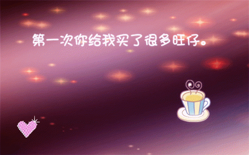 九十九封家书(林牧野叶思婉)全文免费阅读无弹窗大结局_(林牧野叶思婉)九十九封家书免费阅读无弹窗最新章节列表_笔趣阁(九十九封家书)