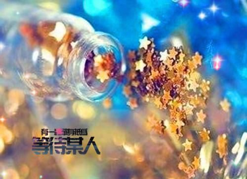 给我买无座评价五颗星最新章节列表_给我买无座评价五颗星全文免费阅读(周淮)