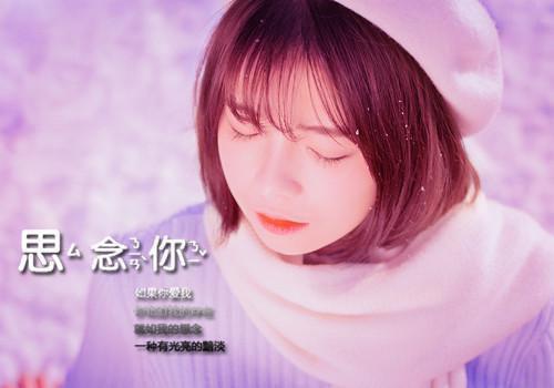 恨意执念小说全文免费阅读（恨意执念小说）无弹窗大结局_(恨意执念小说免费阅读)恨意执念小说最新章节列表_笔趣阁（恨意执念小说）