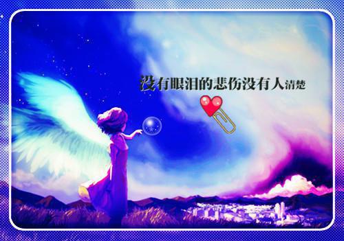 超级奶爸系统(林宇苏语柔)全文免费阅读无弹窗大结局_(超级奶爸系统全文免费阅读大结局)最新章节列表_笔趣阁（林宇苏语柔）