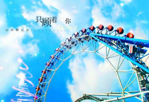 悔恨枫晚顾江卓烟吴悦小说(悔恨枫晚)全文免费阅读无弹窗大结局_(悔恨枫晚顾江卓烟吴悦小说免费阅读全文大结局)最新章节列表_笔趣阁（悔恨枫晚）