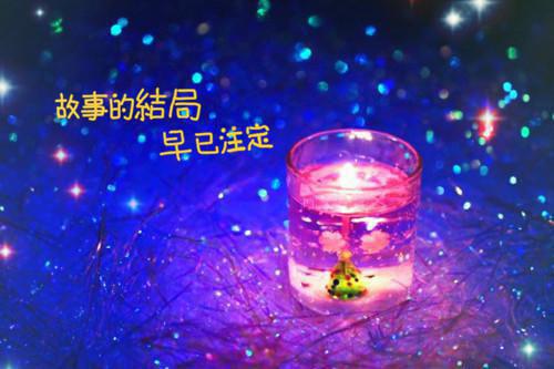 宁锦墨云晔（宁锦墨云晔）全文免费阅读无弹窗大结局_（宁锦墨云晔）宁锦墨云晔最新章节列表_笔趣阁（宁锦墨云晔）