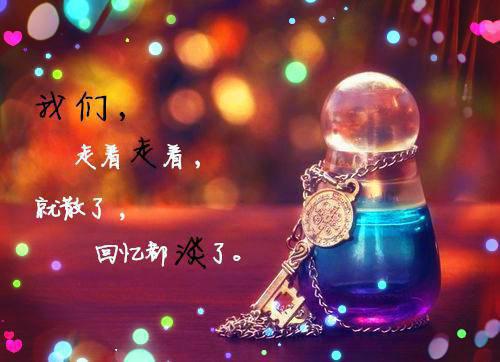 季樱顾景泽（季樱顾景泽）全文免费无弹窗大结局_季樱顾景泽（季樱顾景泽）最新章节目录笔趣阁（季樱顾景泽）