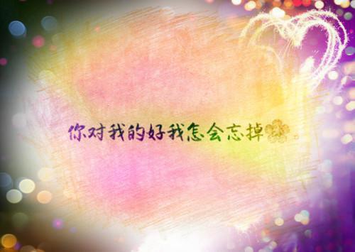 逆骨千金小说免费阅读(林妤林琛)全文免费阅读无弹窗大结局_(林妤林琛)逆骨千金小说免费阅读最新章节列表笔趣阁(逆骨千金)