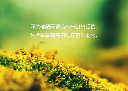 【热门】韩在野佟月笙（佟月笙，韩在野）完整版免费阅读无弹窗_韩在野佟月笙最新章节列表 笔趣阁（佟月笙，韩在野）