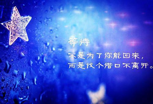温知羽霍司砚律师（温知羽霍司砚律师）全文免费阅读无弹窗大结局_(温知羽霍司砚律师小说免费阅读)温知羽霍司砚律师最新章节列表_笔趣阁（温知羽霍司砚律师）