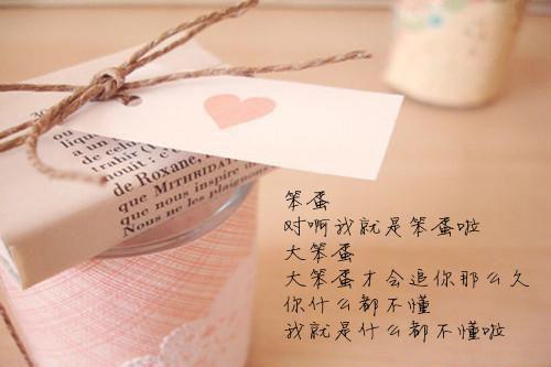 苏洛帝婧（苏洛帝婧）全文免费阅读_（苏洛帝婧）苏洛帝婧全文阅读 笔趣阁
