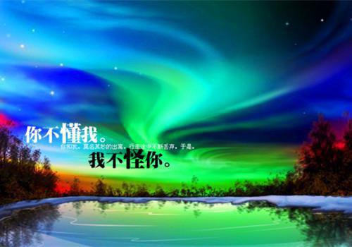 我爸是毒枭我妈是卧底(庄丞丫丫)全文免费阅读无弹窗大结局_(我爸是毒枭我妈是卧底免费阅读全文大结局)最新章节列表_笔趣阁（我爸是毒枭我妈是卧底）