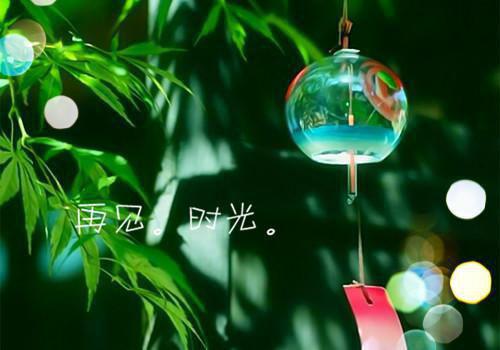 时溪江瑾宸（时溪江瑾宸）全文免费阅读无弹窗大结局_时溪江瑾宸小说免费阅读(时溪江瑾宸)最新章节列表_笔趣阁（时溪江瑾宸）