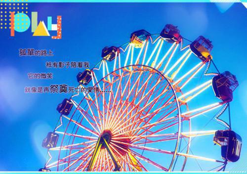 盛霖舟沈初宜（沈初宜盛霖舟）全文免费阅读无弹窗大结局_沈初宜盛霖舟最新章节列表_笔趣阁（盛霖舟沈初宜）
