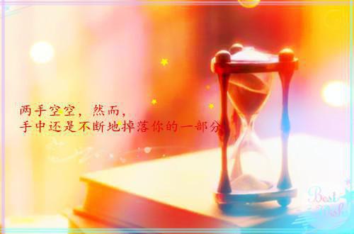 少年父亲全文免费阅读无弹窗大结局_(少年父亲)最新章节列表笔趣阁（少年父亲）