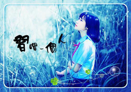 凌晚棠秦乾小说（凌晚棠秦乾）全文免费阅读无弹窗_（凌晚棠秦乾小说免费阅读）