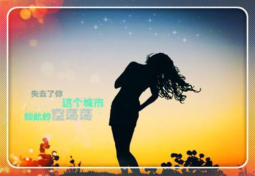 沈慕星厉司辰(沈慕星厉司辰)小说_沈慕星厉司辰最新章节免费阅读