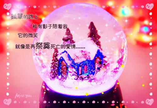 沈如烟傅森全文阅读最新 沈如烟傅森小说目录