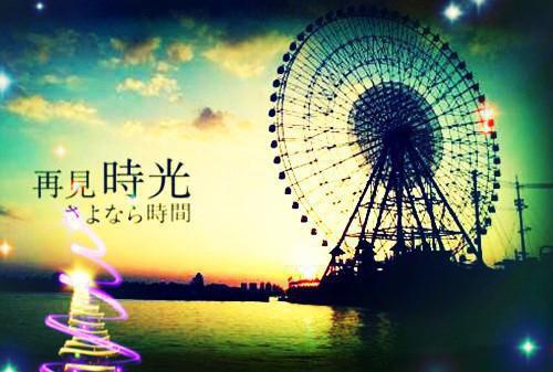 悔恨枫晚全文免费阅读无弹窗大结局_（悔恨枫晚）悔恨枫晚最新章节列表笔趣阁（顾江卓烟吴悦）