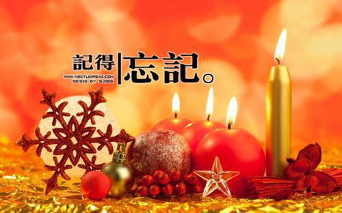 乔言心顾千澈余夏（春迟冬来续全文+后续+结局）全文阅读无弹窗结局_(乔言心顾千澈余夏春迟冬来续全文+后续+结局阅读全文结局)结局章节列表_笔趣阁（乔言心顾千澈余夏）