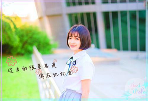 叶枫白苏苏顾云湘 （梦回反派）全文免费阅读无弹窗大结局_（梦回反派全文免费阅读无弹窗）梦回反派最新章节列表_笔趣阁（梦回反派）