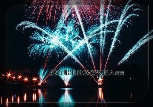 姐姐之大知乎(白昭懿宁宁)全文免费阅读无弹窗大结局_(姐姐之大小说免费阅读)白昭懿宁宁免费阅读无弹窗最新章节列表_笔趣阁（姐姐之大）
