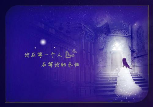 瞎子的隔离全文完结阅读 颜金秋小说阅读最新章节