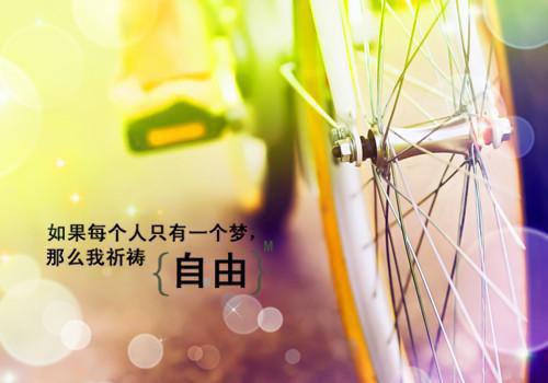 九十九位师傅的小说免费阅读下载(九十九位师傅的小说免费阅读下载)全文免费阅读无弹窗大结局_(九十九位师傅的小说免费阅读下载全文大结局)叶北辰周若妤最新章节列表_笔趣阁（九十九位师傅的小说免费阅读下载）