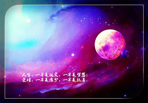 大雾散尽阮清槐结局+后续（大雾散尽阮清槐结局+后续）全文免费阅读无弹窗_大雾散尽阮清槐结局+后续最新章节列表（大雾散尽阮清槐结局+后续）