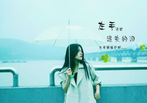 杨璟之徐晚星虞茗_杨璟之徐晚星虞茗章节完整版阅读（浮白听雨）大结局阅读
