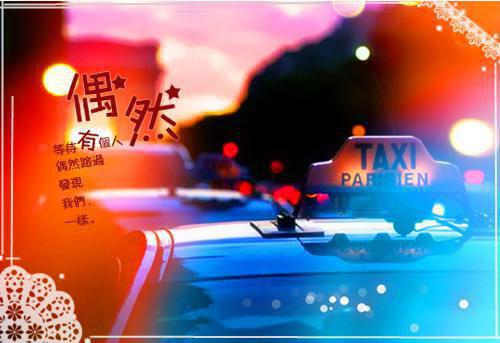 深秋一梦（宁琪段芝芝陆昂 ）全文免费阅读无弹窗_（深秋一梦）宁琪段芝芝陆昂 最新章节列表笔趣阁（深秋一梦）
