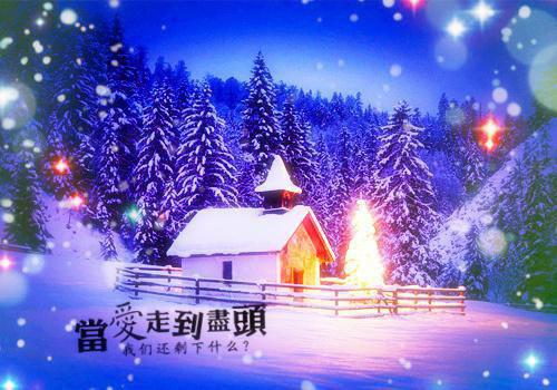 烈火焚天（烈火焚天）全文免费阅读无弹窗大结局_烈火焚天（烈火焚天免费阅读）最新章节列表_笔趣阁（烈火焚天）