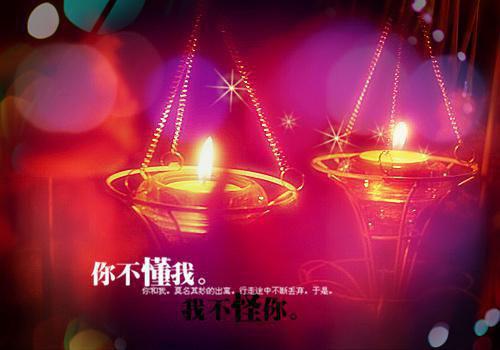 情终小说(情终小说)全文免费阅读无弹窗大结局_(白敬李书意免费阅读全文大结局)最新章节列表_笔趣阁（情终小说）