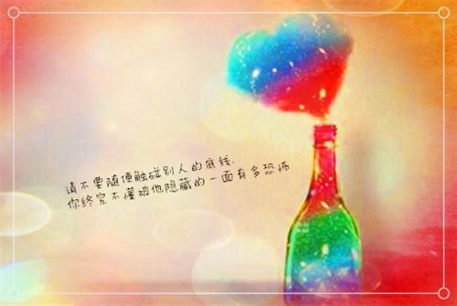 我寻你千百度贺清珩 免费最新小说（贺母,阿珩,尹落笙）全文阅读