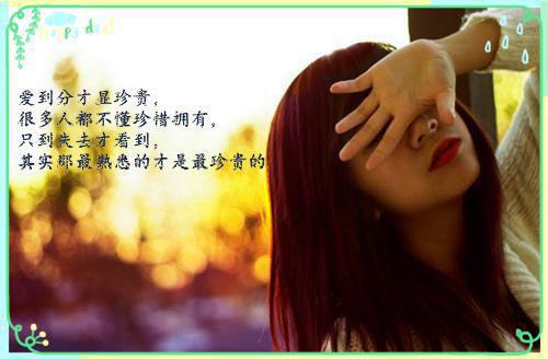 深刻寒意（顾西辞姜悦圆圆）全文免费阅读无弹窗大结局_（深刻寒意全文免费阅读无弹窗）深刻寒意最新章节列表_笔趣阁（深刻寒意）