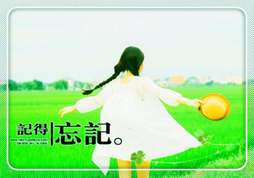 小女子当家(程灵素)全文免费阅读无弹窗大结局_ (小女子当家小说免费阅读)小女子当家最新章节列表_笔趣阁（程灵素）