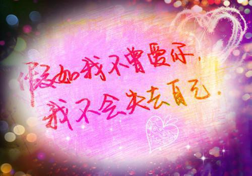 悔恨枫晚顾江卓烟吴悦小说（悔恨枫晚顾江卓烟吴悦小说）全文免费阅读无弹窗大结局_悔恨枫晚顾江卓烟吴悦小说免费阅读无弹窗(悔恨枫晚顾江卓烟吴悦小说)最新章节列表_笔趣阁（悔恨枫晚顾江卓烟吴悦小说）