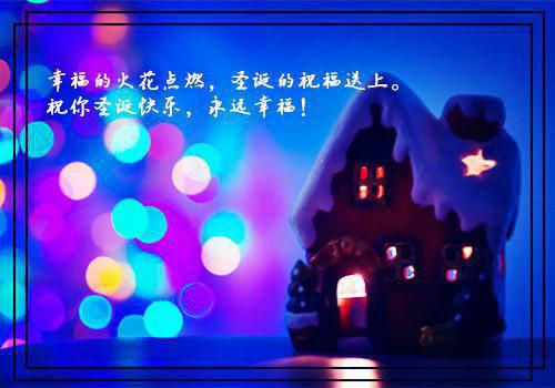 主角莫瑾兮楚逸尘小说免费阅读最新章节