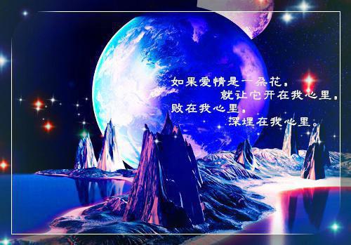 辞职勿缘全文免费阅读_（晏鹤林姚瑜）辞职勿缘最新章节列表
