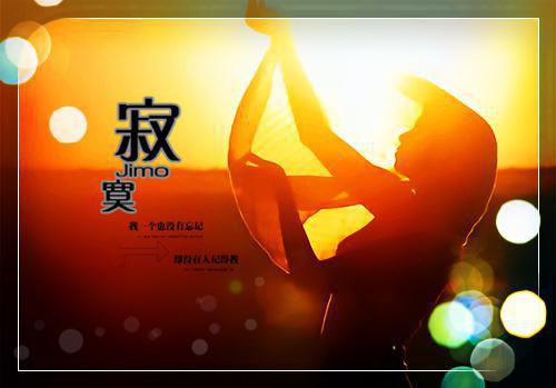 林楚楚暖暖（林楚楚暖暖）全文免费阅读无弹窗大结局_（林楚楚暖暖）林楚楚暖暖最新章节列表_笔趣阁（林楚楚暖暖）