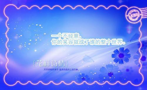 不负春风不负卿小说（时卿江北珩）全文免费阅读_（不负春风不负卿时卿江北珩）最新章节列表笔趣阁（时卿江北珩小说全文阅读）