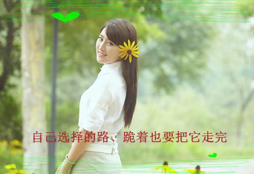 姜婼宋莫席全文免费阅读-姜婼宋莫席免费阅读最新章节