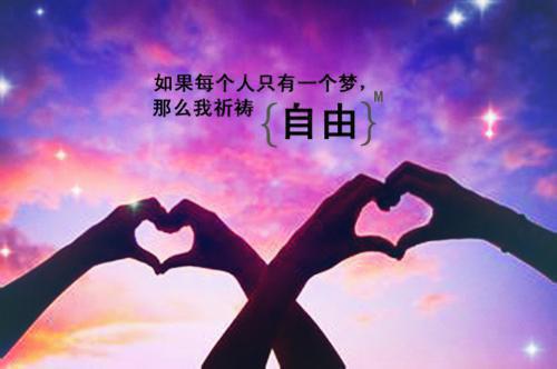 陈凡被提取记忆(陈凡被提取记忆)全文免费阅读无弹窗大结局_ (陈凡被提取记忆小说免费阅读)最新章节列表_笔趣阁（陈凡被提取记忆）