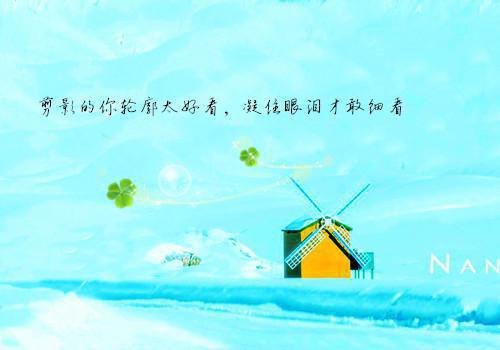 今夕长情小说（周柳秦南何夕）全文免费阅读无弹窗大结局_（今夕长情免费阅读）最新章节列表笔趣阁（今夕长情）