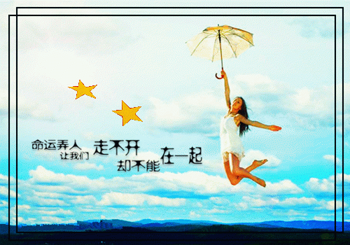 黎昭傅越川小说（黎昭傅越川)全文免费阅读无弹窗大结局_黎昭傅越川小说_笔趣阁（黎昭傅越川）