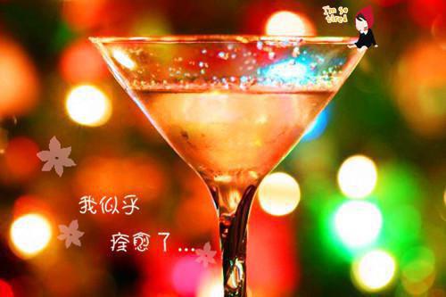 凌霜墨瑾小说免费试读 凌霜墨瑾第7章